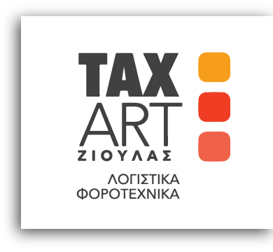 Zioulas Tax Art